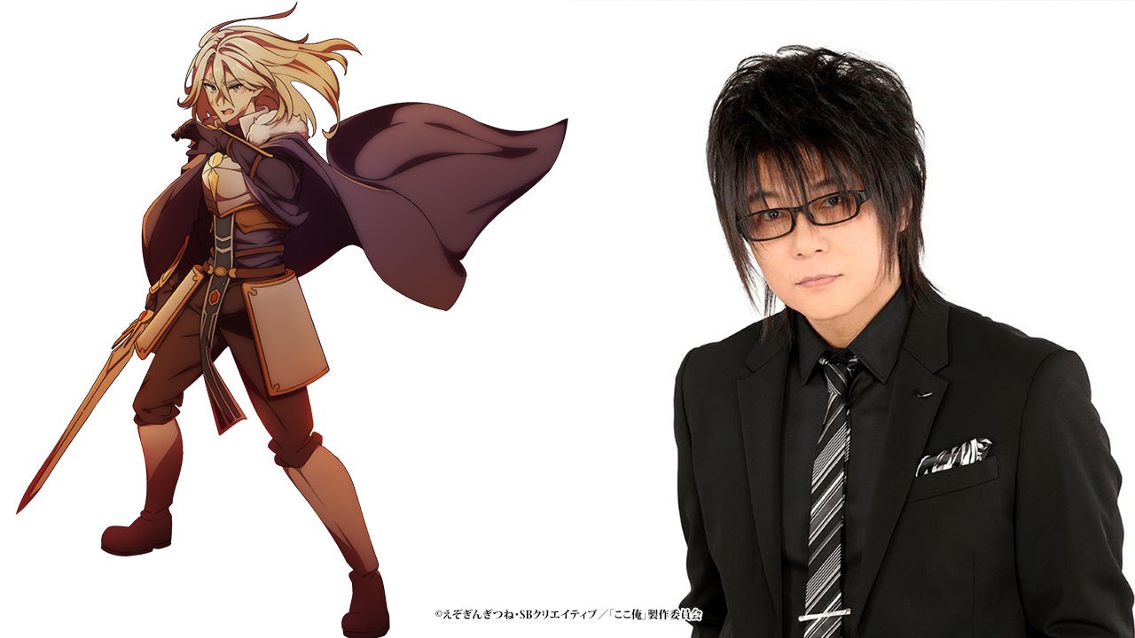 シリーズ累計425万部突破『ここは俺に任せて先に行けと言ってから10年