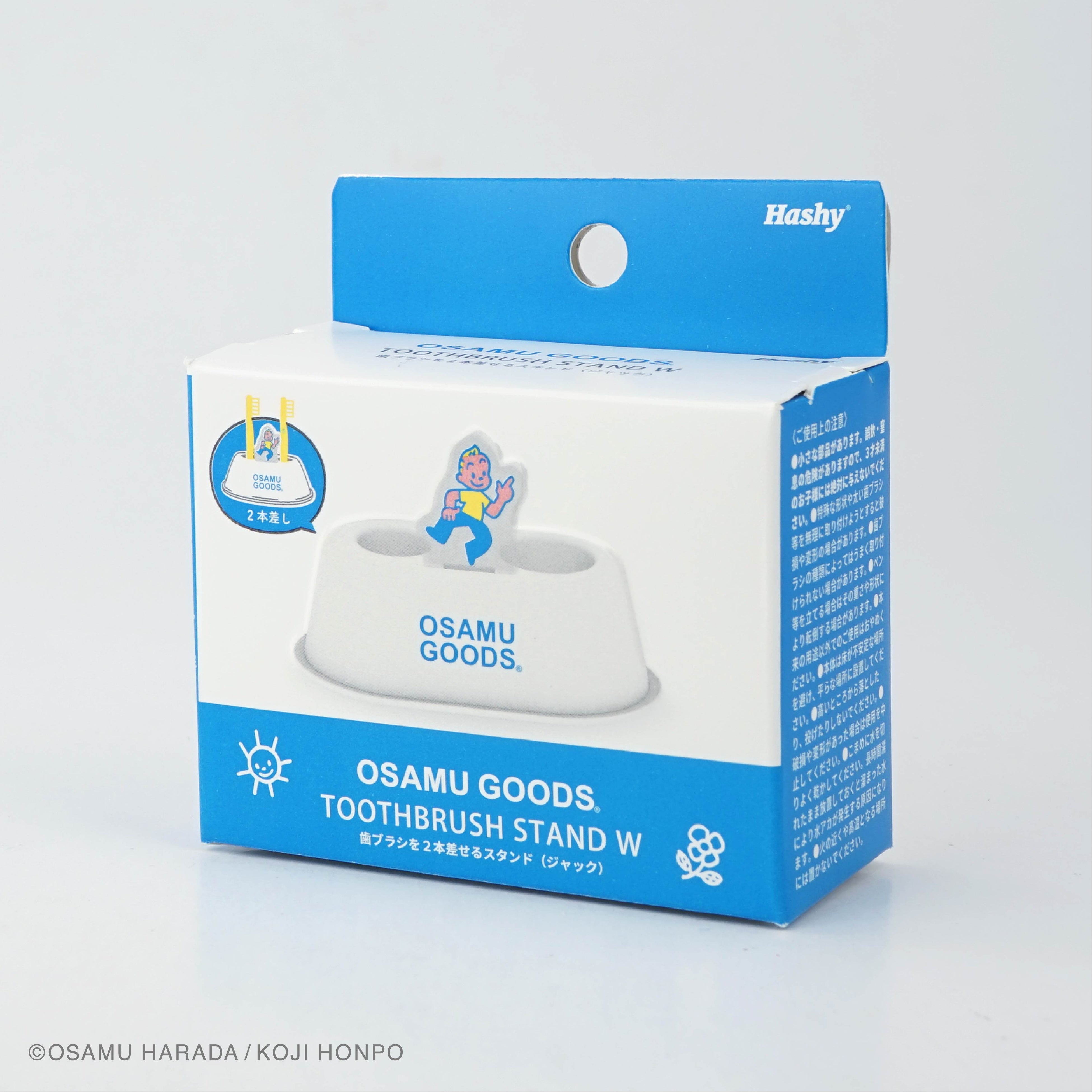 新商品】『OSAMU GOODS』のフィギュアがかわいい洗面雑貨が登場