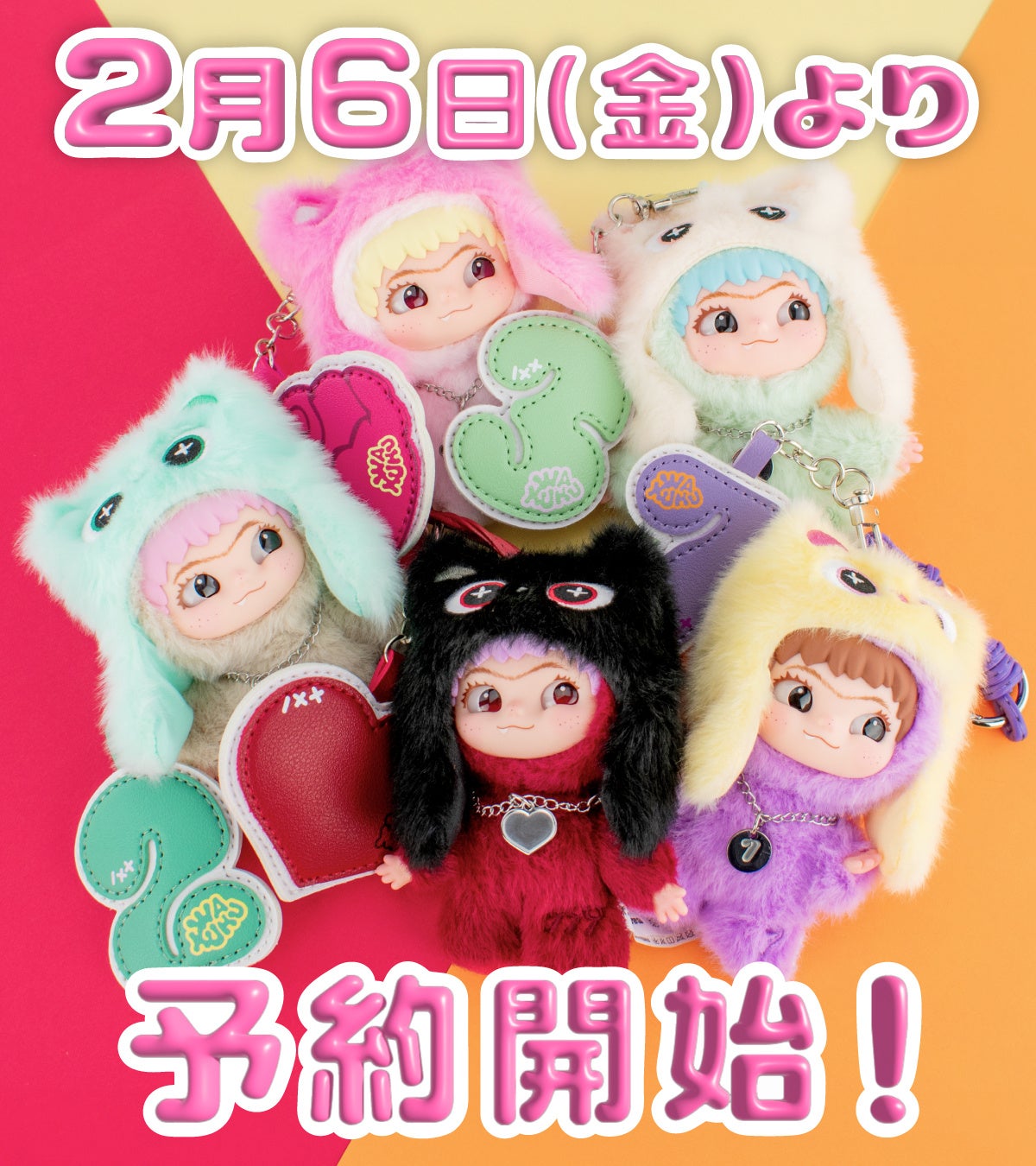 予約販売/新商品】ワクク（WAKUKU）の第3弾『ON A ROLL』を発売