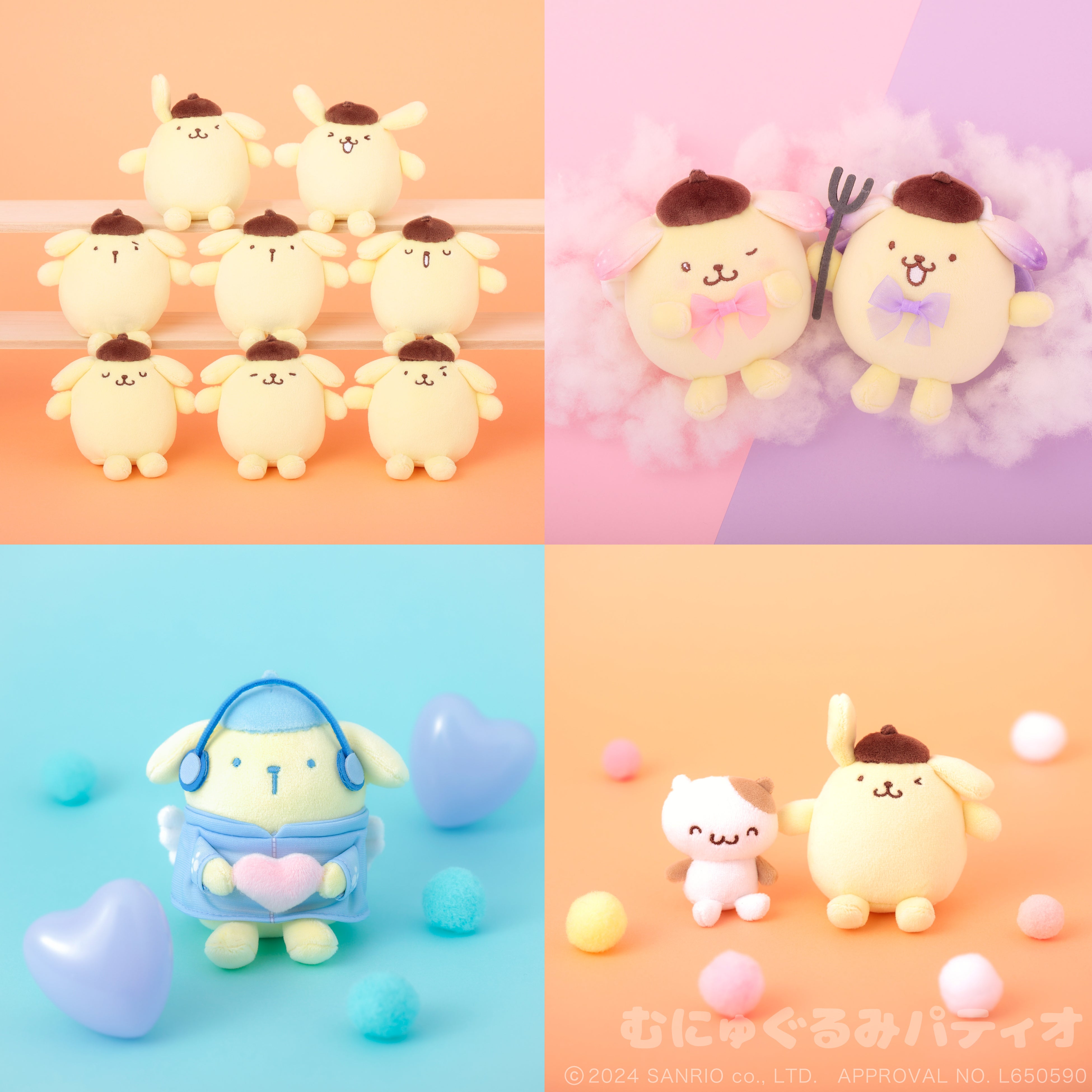 いろんな衣装を着たポムポムプリンがかわいい♡ポムポムプリンより