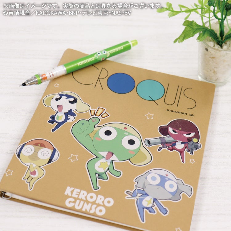 ケロロ軍曹の商品が2月28日(金)～むにゅぐるみパティオ対象店舗&ECで