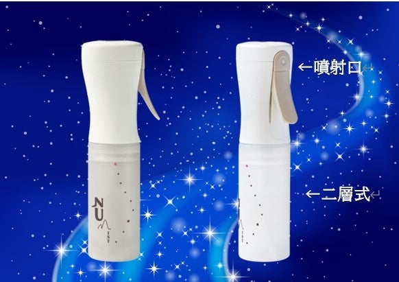 オッペン創立70周年記念「アルティメイト」をリニューアル9月18日