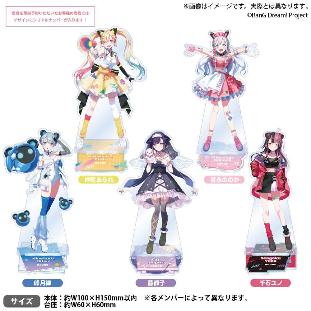 バンドリ！プロジェクトの新バンド「夢限大みゅーたいぷ」初の