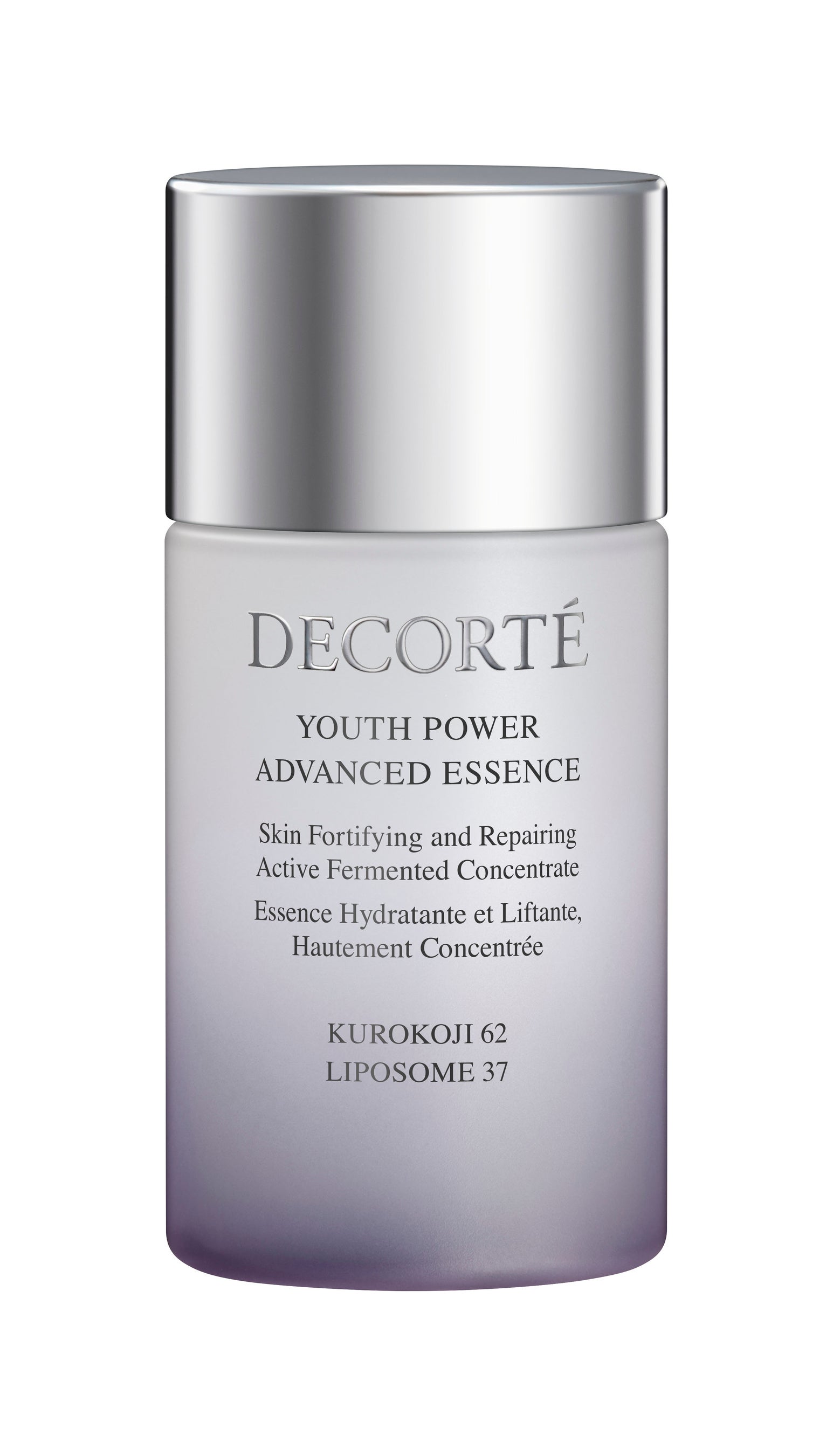 コスメデコルテより高機能エイジングケア※エッセンスローション