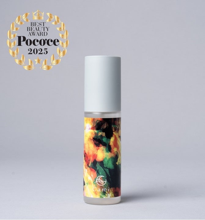 Camiヘアオイル」が女性情報誌『Poco'ce（ポコチェ）』にて、2年連続