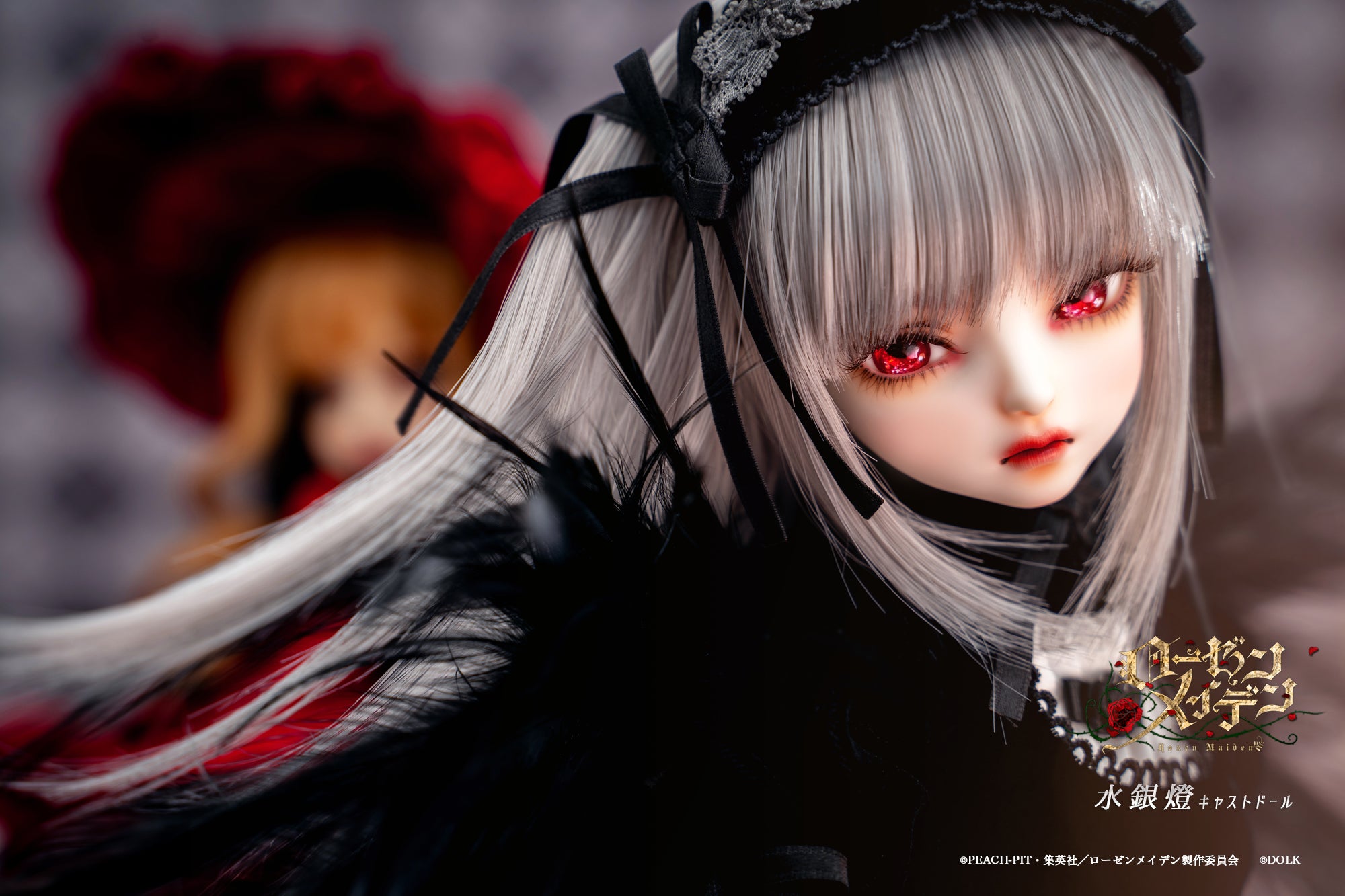 DOLK、アニメ『ローゼンメイデン』水銀燈キャストドールのビジュアルを