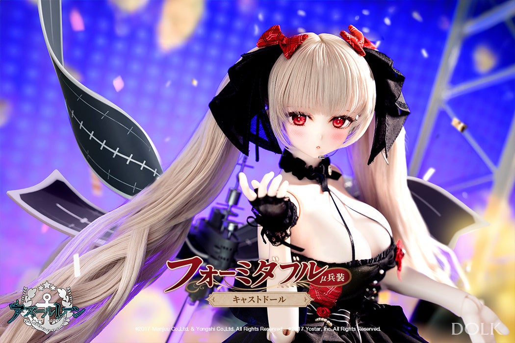 株式会社ボーダレスより「黒執事」シエル・ファントムハイヴ キャスト