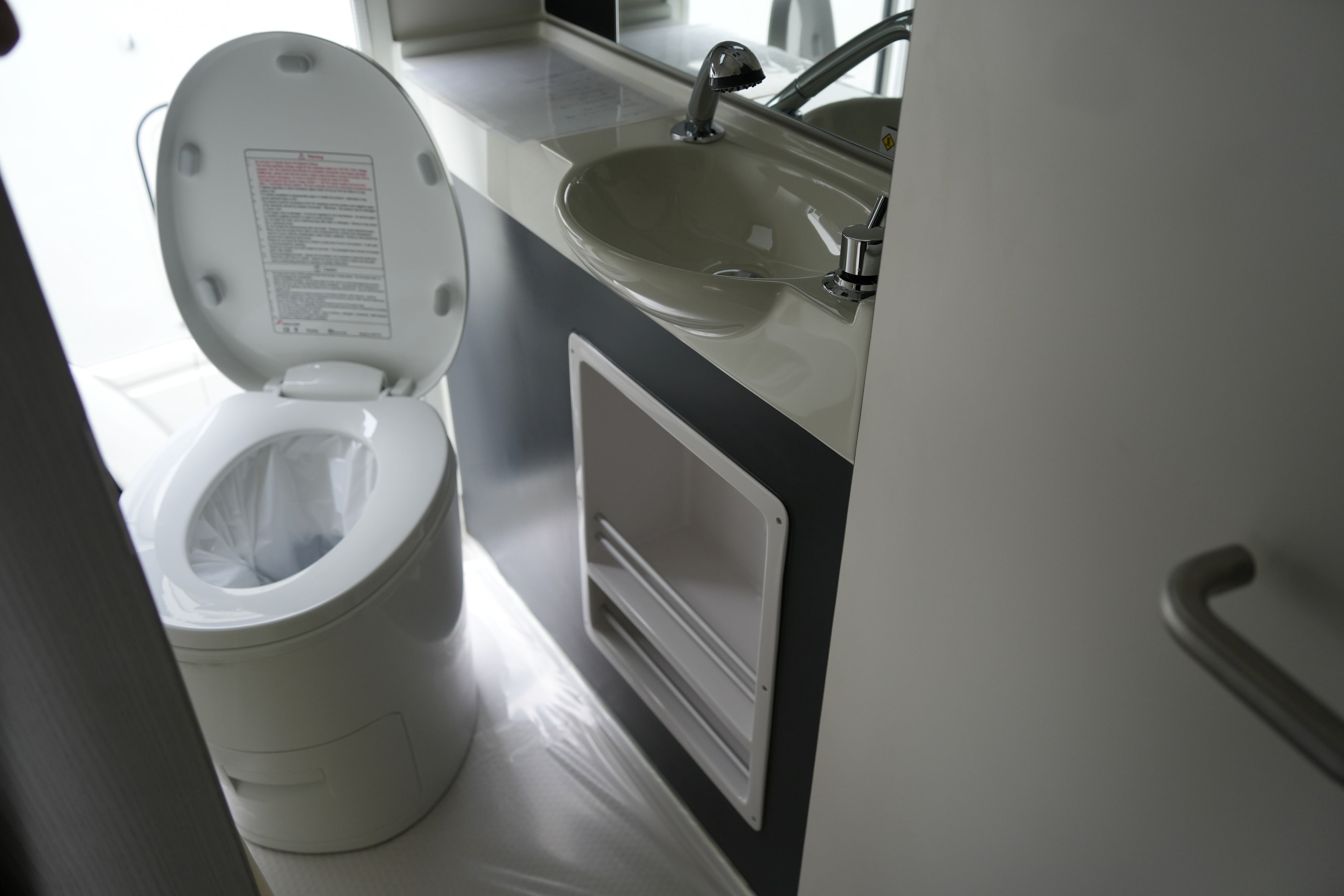 常識を変える！“持ち運べる無水トイレ”という新カテゴリー | 株式会社