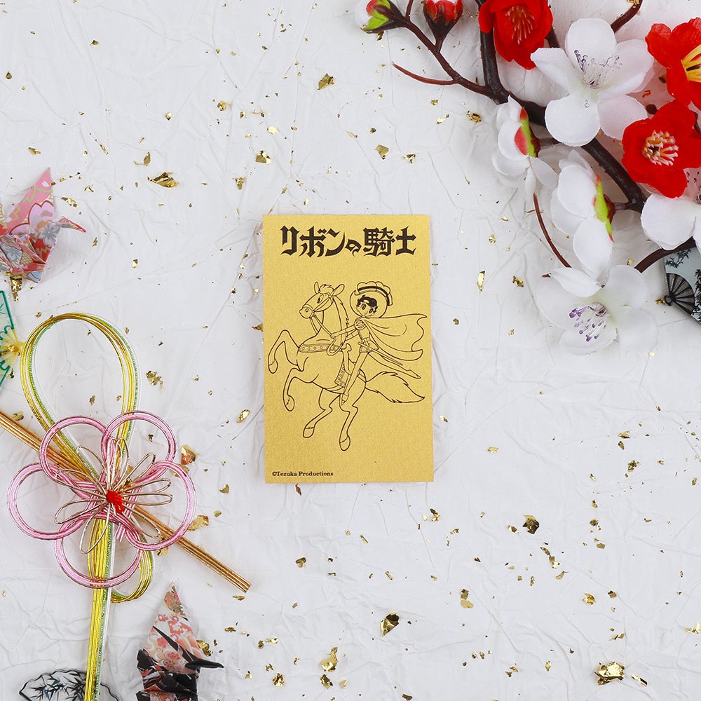 手塚プロダクション監修「2026年純金カレンダー」登場！『アトム