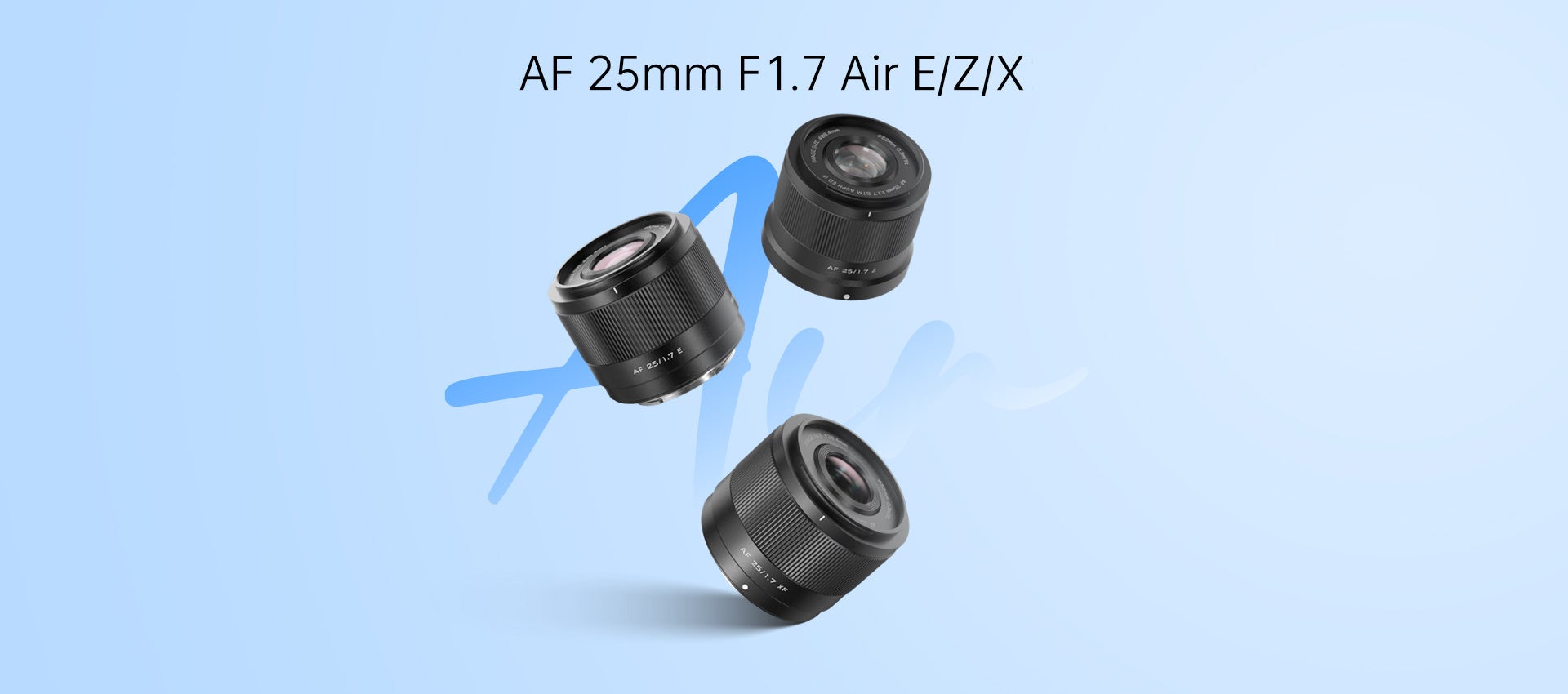Viltrox AF 25mm F1.7 AIR 新発売 | 映像嵐 株式会社のプレスリリース