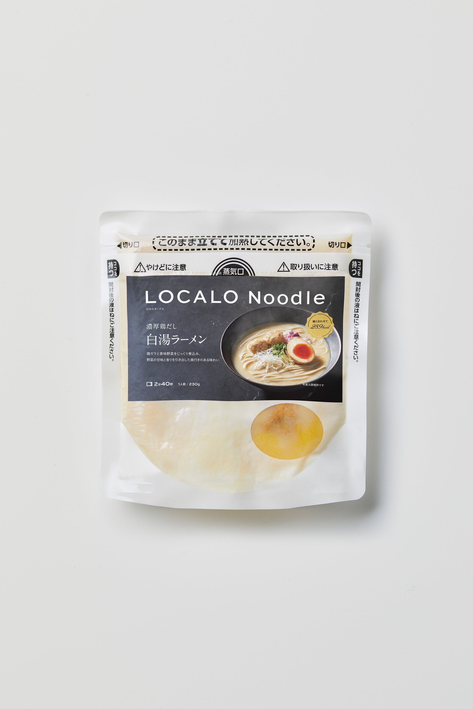 待望の公式ECサイトが本日5月15日（木）よりオープン！「Nontitle Z