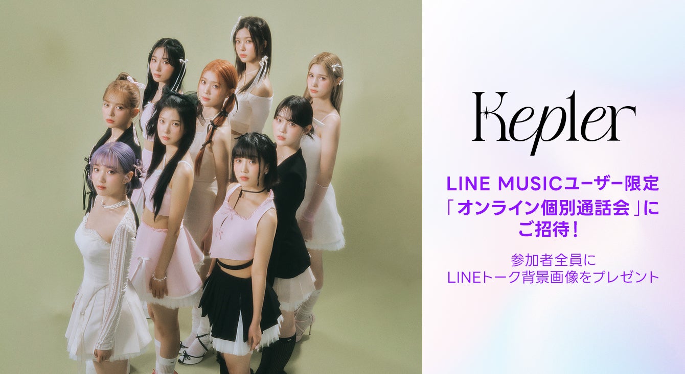 BTSの限定『未公開写真ポストカード7枚セット』が当たる！BTS「Blue