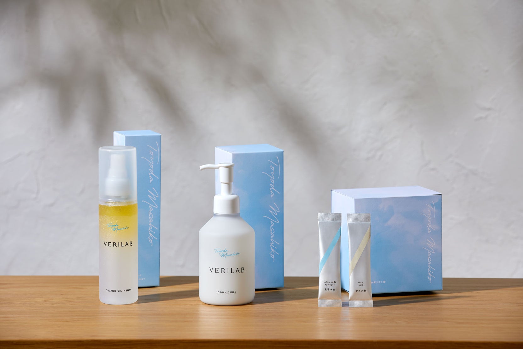 東京都議会議員・村松一希氏、Blue株式会社の特別顧問に就任