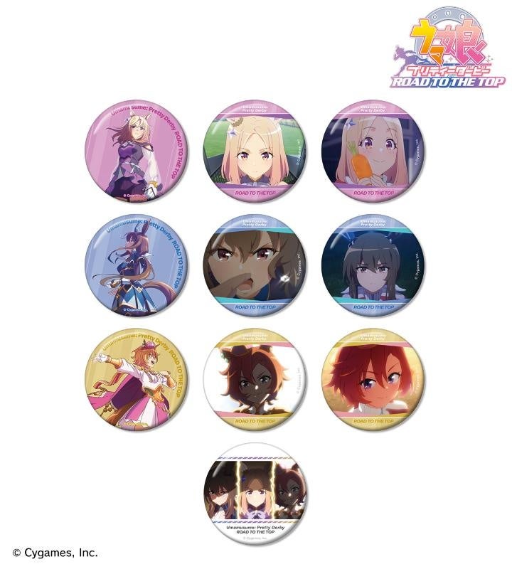 アニメ『ウマ娘 プリティーダービー ROAD TO THE TOP』の