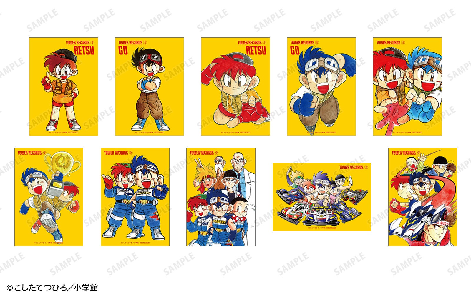 爆走兄弟レッツ&ゴー!!』のイベント「『爆走兄弟レッツ＆ゴー!!』 POP