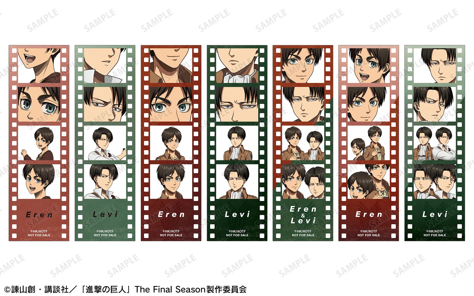 TVアニメ『進撃の巨人』のイベント、「『進撃の巨人』アニメイトフェア