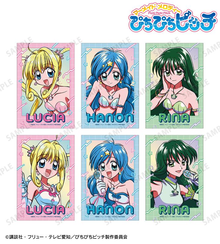 アニメ「ぴちぴちピッチ」のトレーディングクリアカード、るちあ&波音