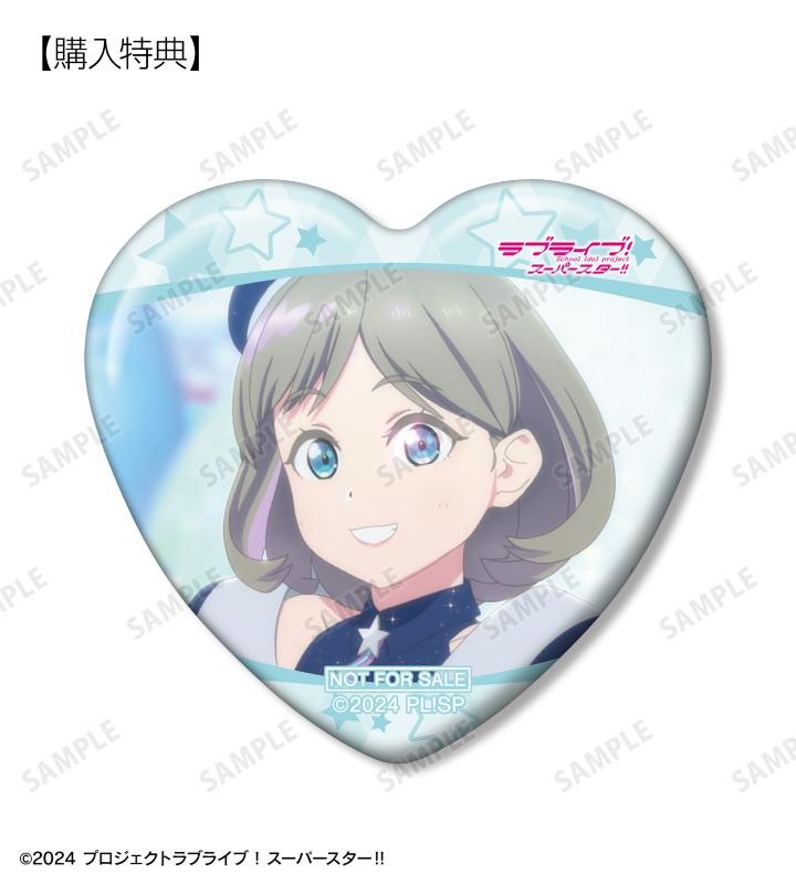 ラブライブ！スーパースター!!』のトレーディング オンリー 場面写