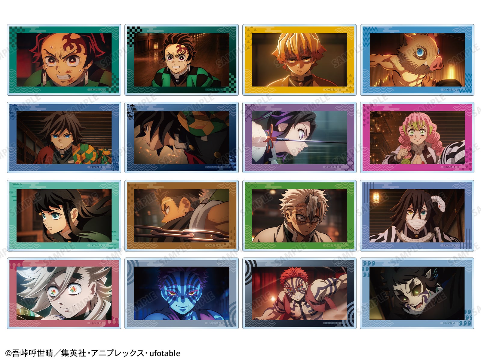 鬼滅の刃 ジャンプフェスタ AMNIBUS 特典 ブロマイド 7枚x 5セット 鬼