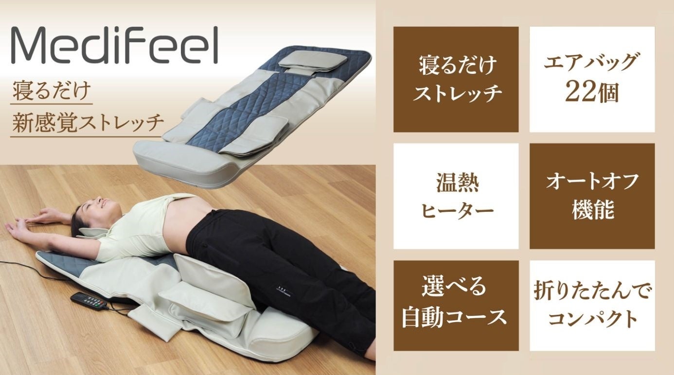 健康増進普及月間】人生100年時代に考える 健康寿命平均寿命と健康寿命