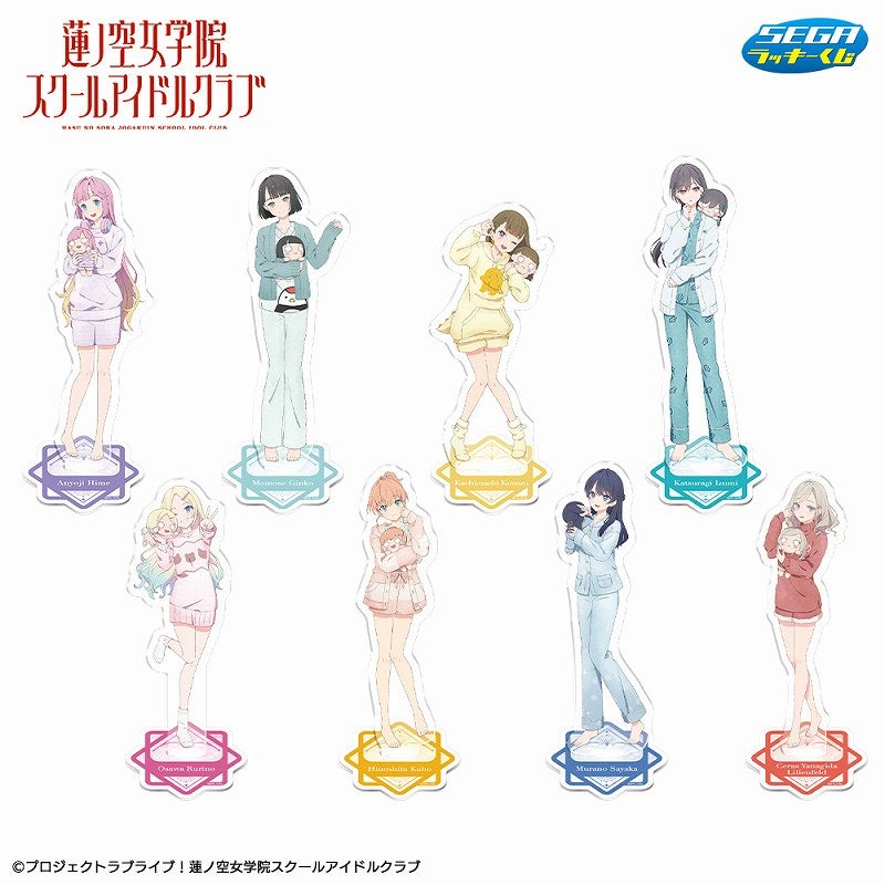 セガのオリジナル描き下ろし衣装で登場！セガ ラッキーくじ「ラブ