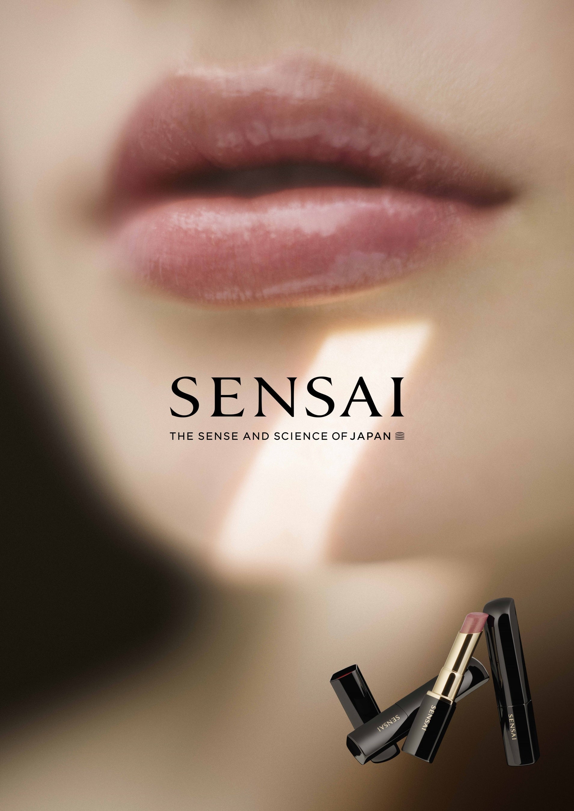 ふっくら艶めく唇をひと塗りで。蝋色（ろいろ）塗りにインスピ