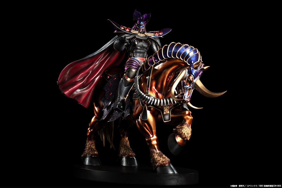 北斗の拳】圧倒的な迫力と存在感、彩色美が魅力の『カイオウ 騎乗ver