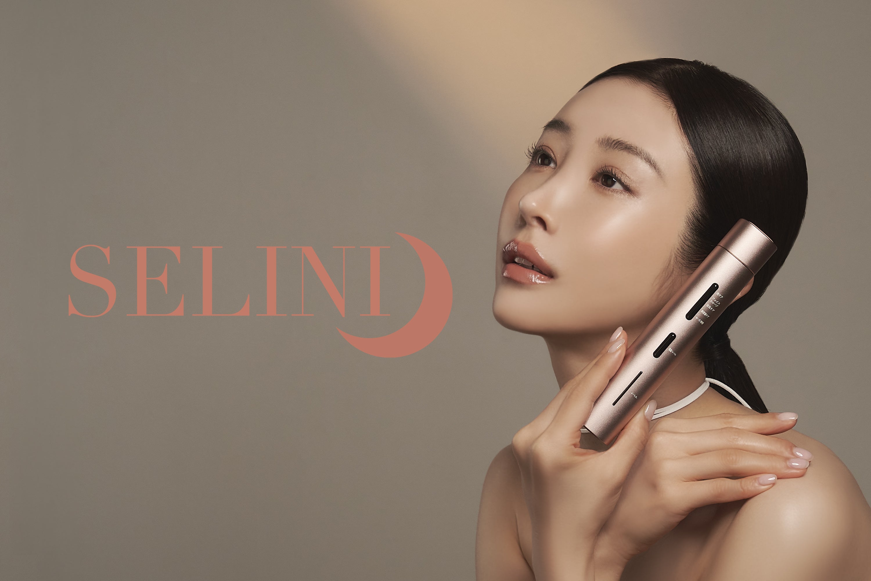 日本初*】LDM水滴家庭用美顔器「SELINI (セリーニ)」誕生。韓国発の