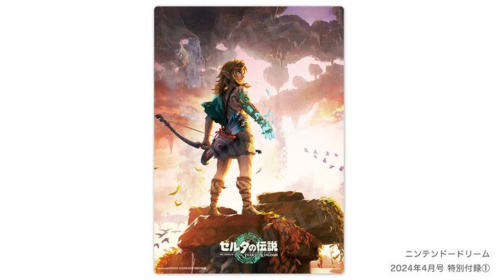 ゼルダ』リンクの新規イラストを使用したアートボード+『ポケモン