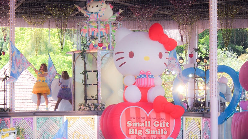 Power of KAWAII」開催！ 株式会社サンリオエンターテイメント