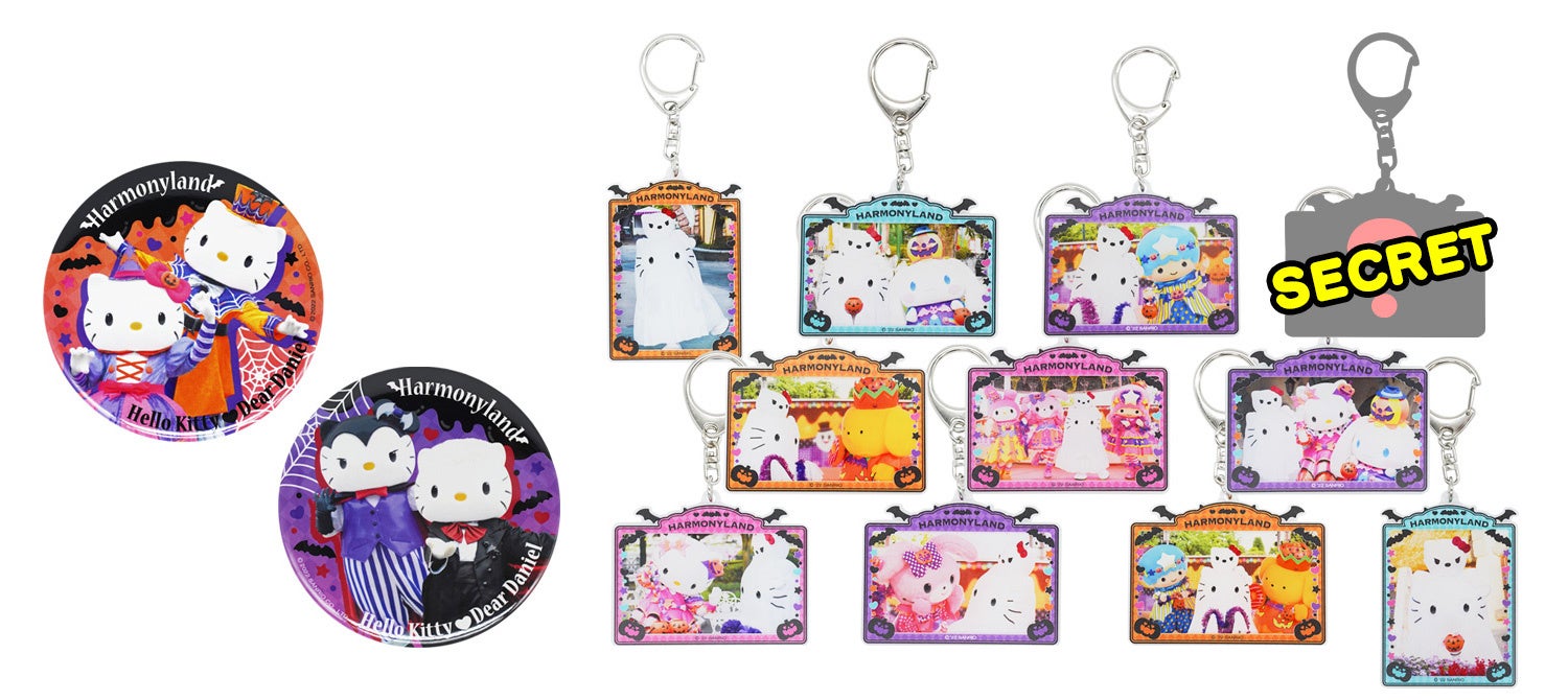 世界クロミ化計画〜ハーモニーランドをクロミ化しちゃうよ♪〜KUROMIfy