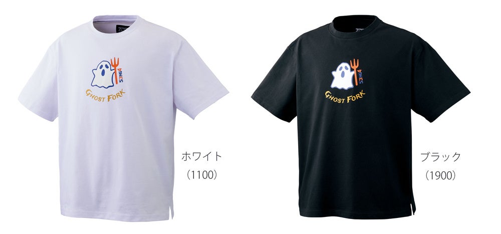ZETT》千賀滉⼤選⼿のオリジナルTシャツ・キャップを制作。ゼット