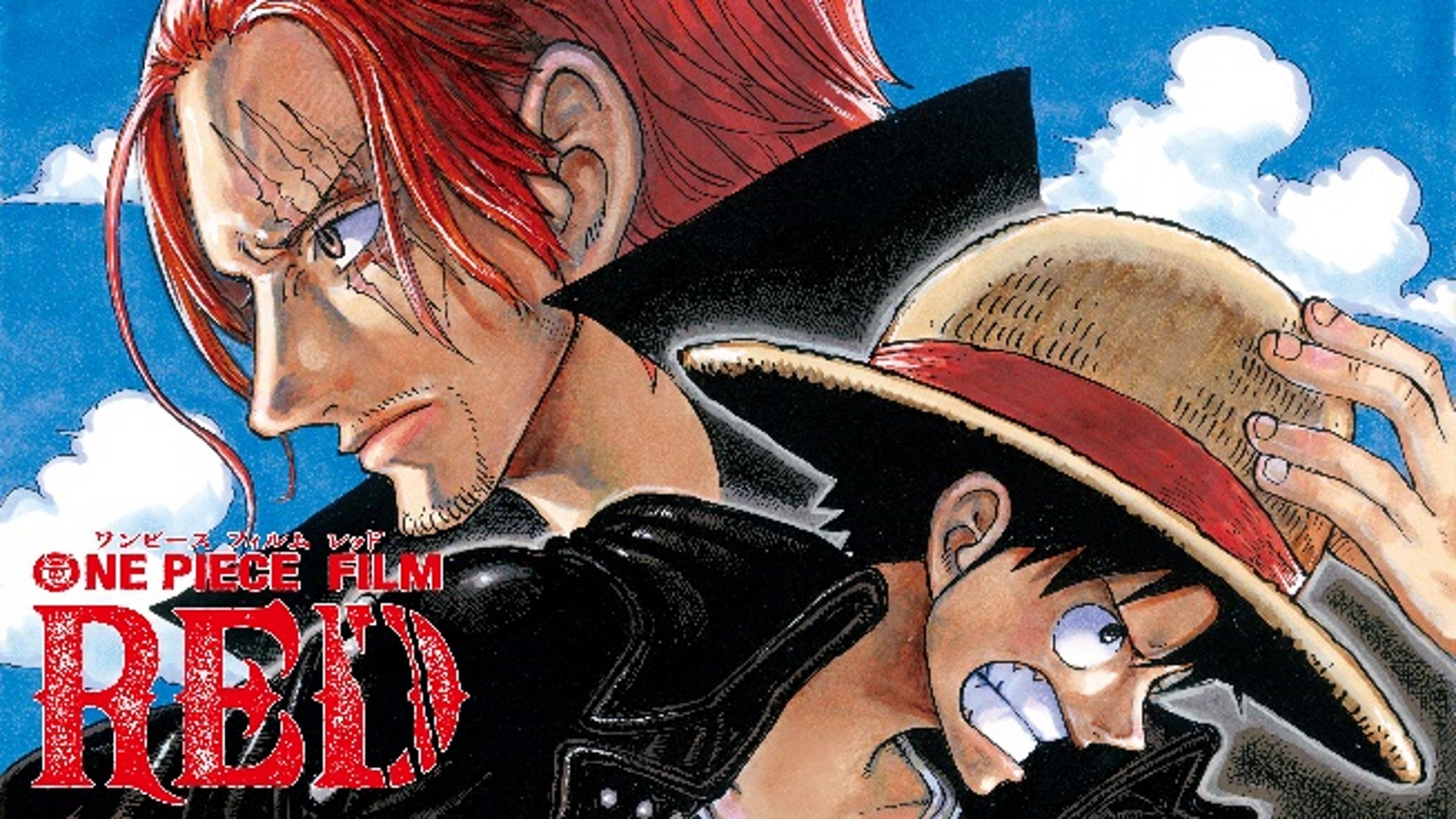 ONE PIECE FILM RED』×『MARO(マーロ)』 描き下ろしイラスト入りコラボ