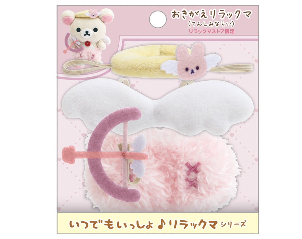 なかよしコンビのコリコグが天使と悪魔になって有楽町マルイに舞い降り