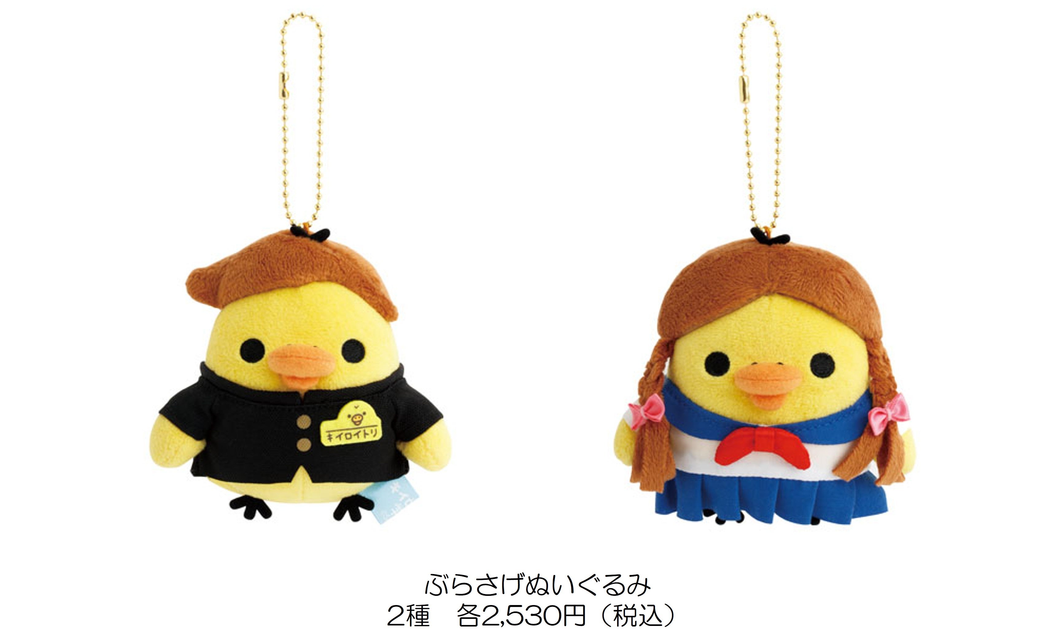 キイロイトリ単独企画『キイロイトリストア』第8弾！今年は