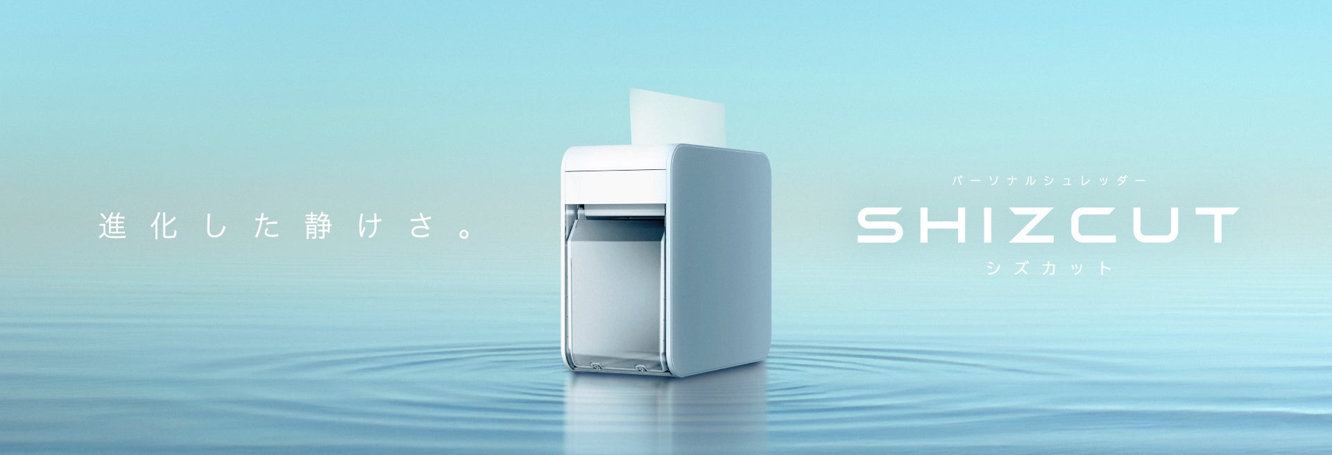 スマホやタブレット、パソコンで、いつでもどこでもテレビが楽しめる W