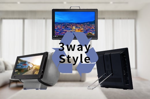 お好きな場所で楽しめる「OVER TIME® 9インチ録画機能付きポータブルTV