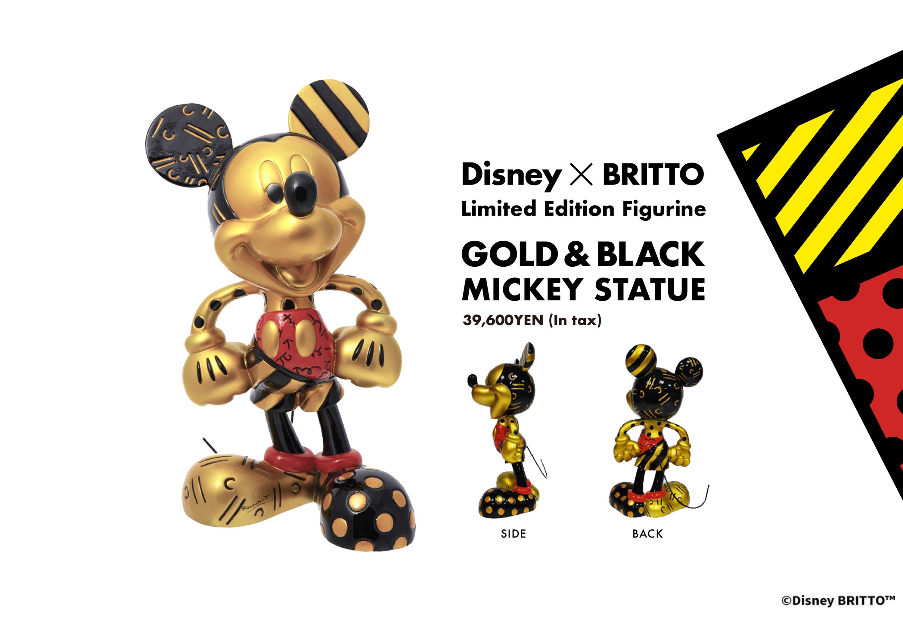 郵便局のネットショップ受注開始！ディズニー × ロメロ・ブリット氏の