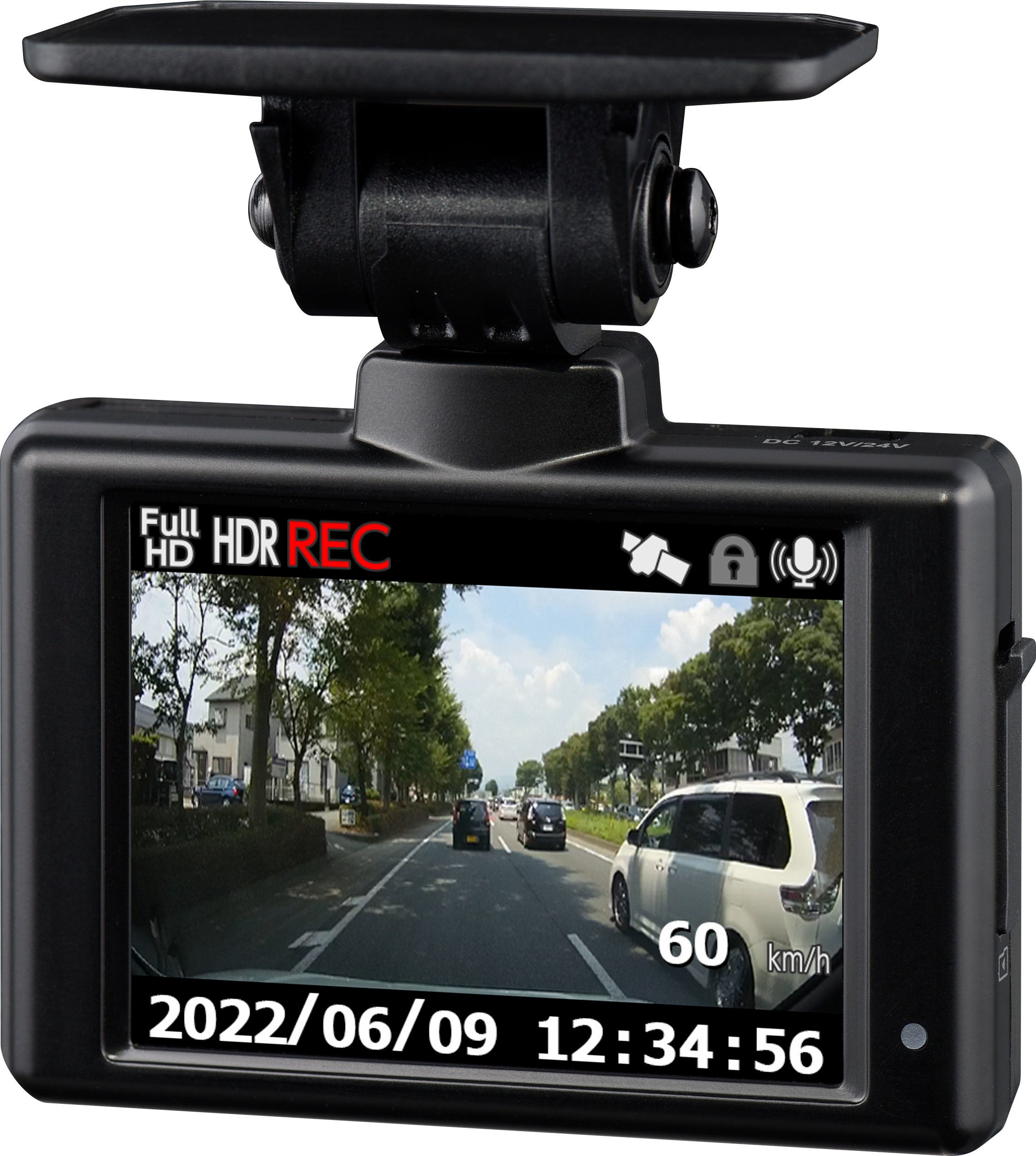 COMTEC 1カメラドライブレコーダー「HDR002」を発売 | 株式会社