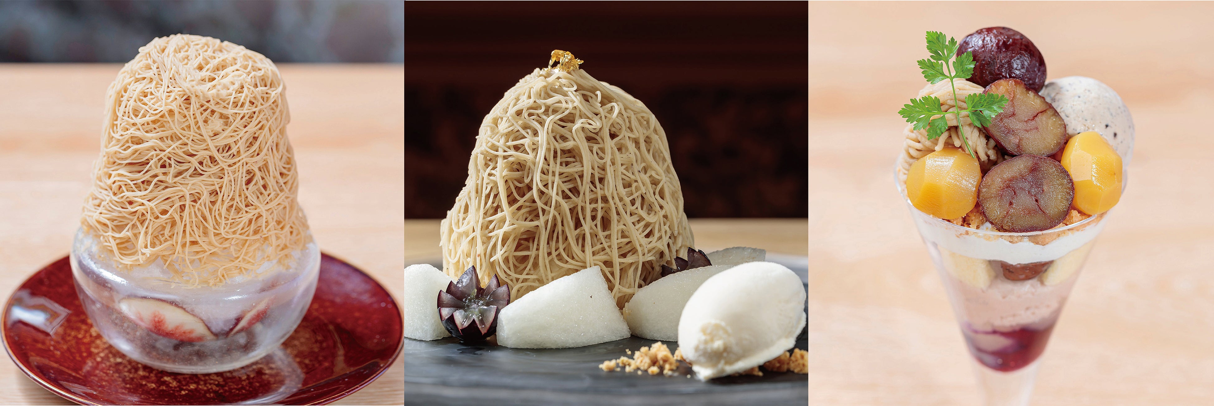 秋の味覚・栗がテーマの『MIZUNOBUマロンフェア』を開催 | 株式会社水