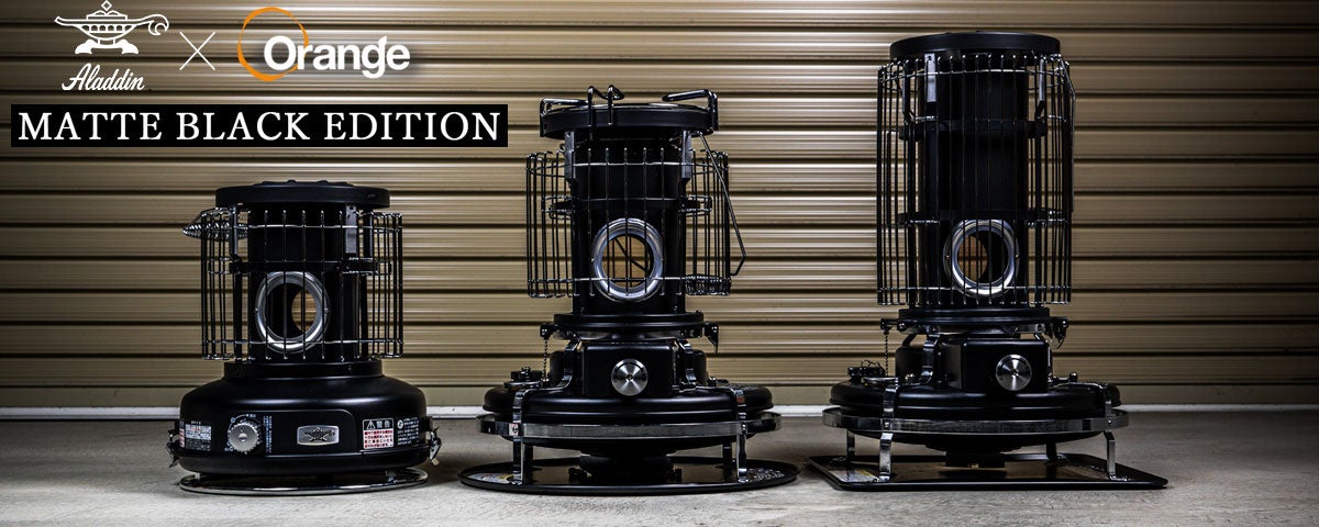 Aladdin × Orange 別注 MATTE BLACK EDITIONの一般販売のお知らせ