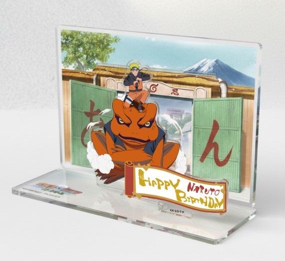 富士急ハイランド「NARUTO×BORUTO 富士 木ノ葉隠れの里」うずまき