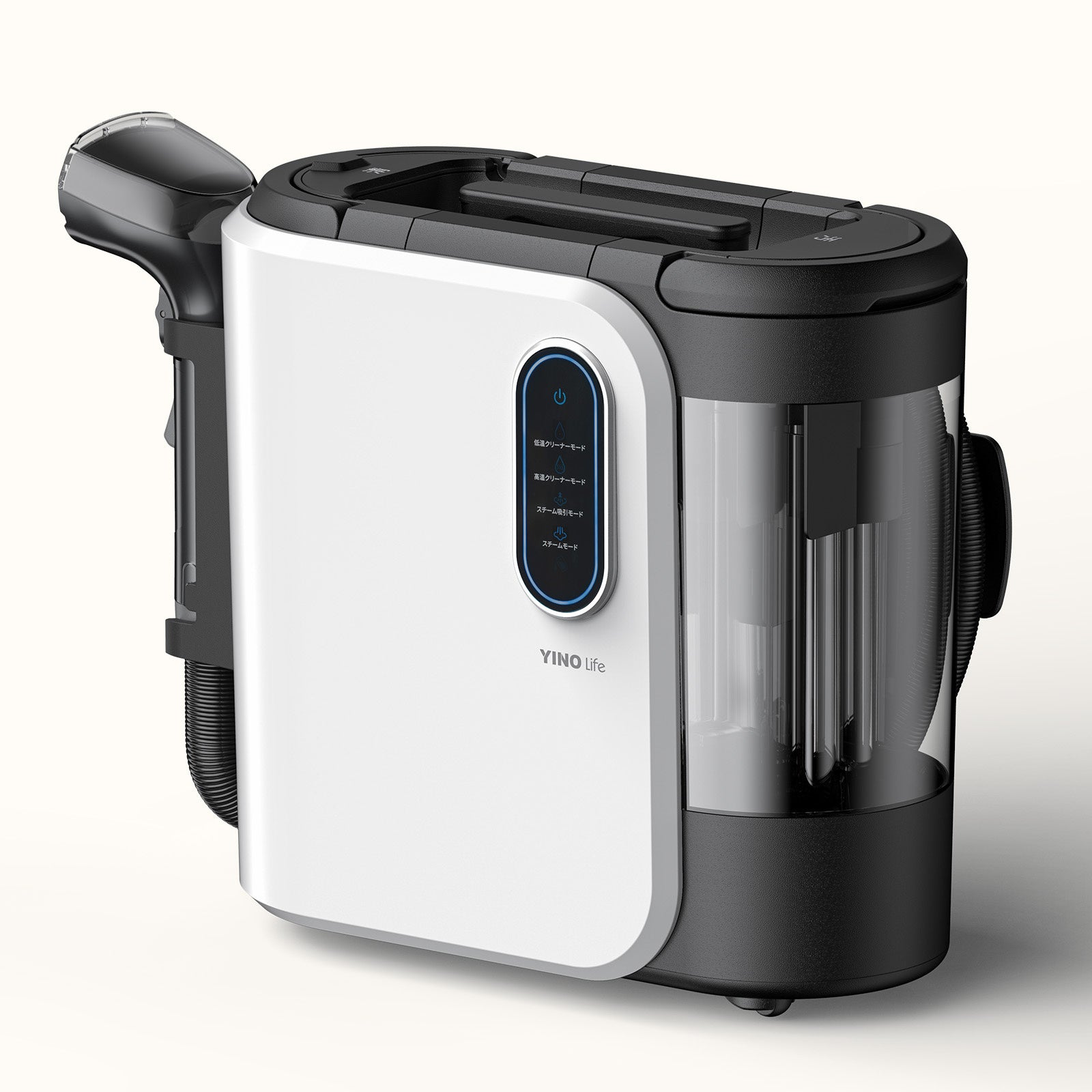 高温洗浄できるYINO Life家庭用クリーナー新登場！スチームクリーナー