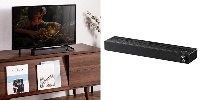 省スペースで高音質！テレビの音を劇的向上できる多機能スリムサウンド