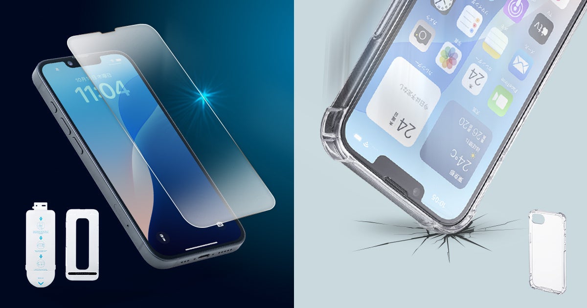 iPhone 16eを衝撃から守る耐衝撃ケースと液晶画面を守る超高硬度の液晶