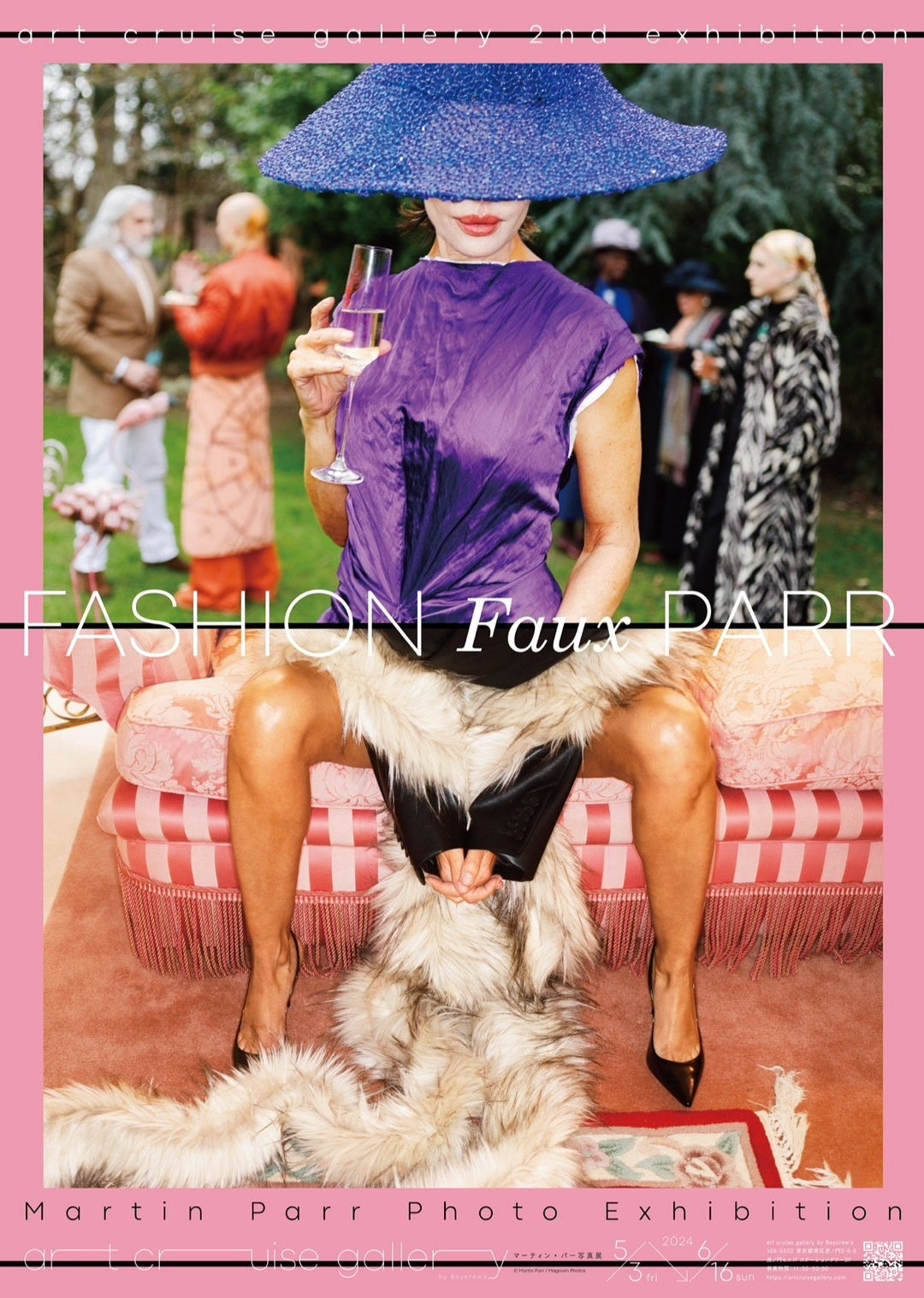 Martin Parrの写真展が虎ノ門のart cruise galleryで開催。写真集