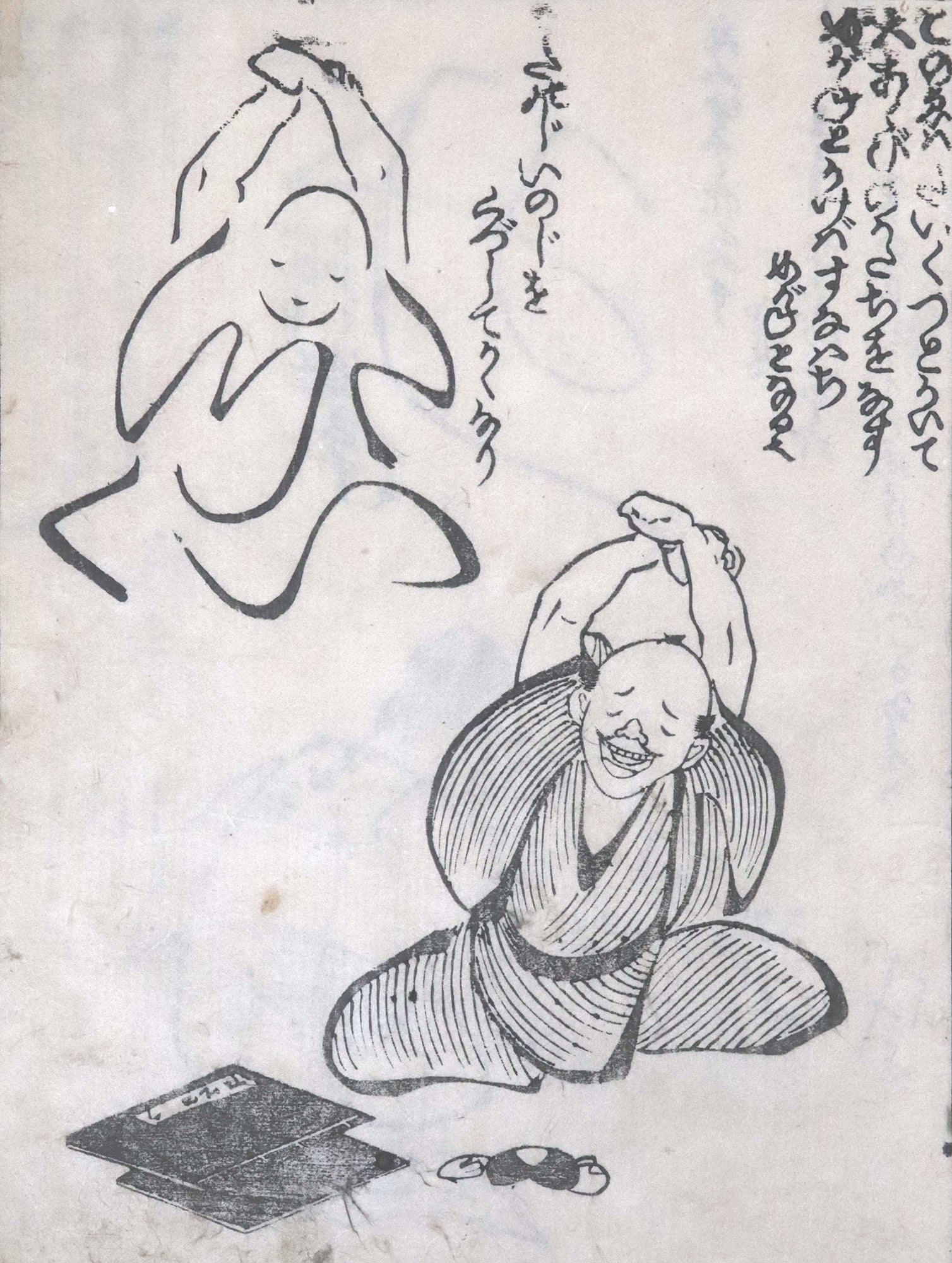 北斎館】50周年に向けて、2025年度の展覧会スケジュールを発表