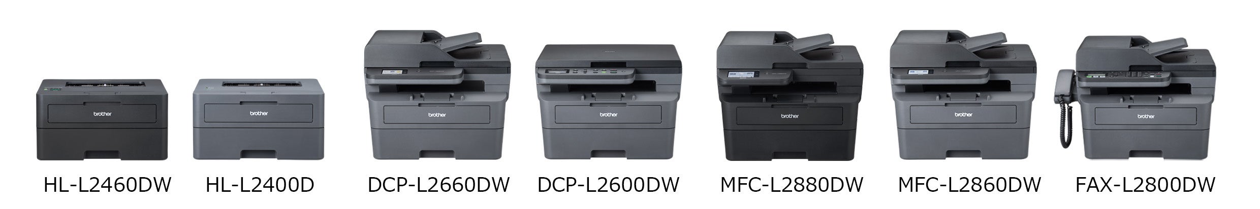 ブラザー、A4モノクロレーザープリンター・複合機7機種を新発売