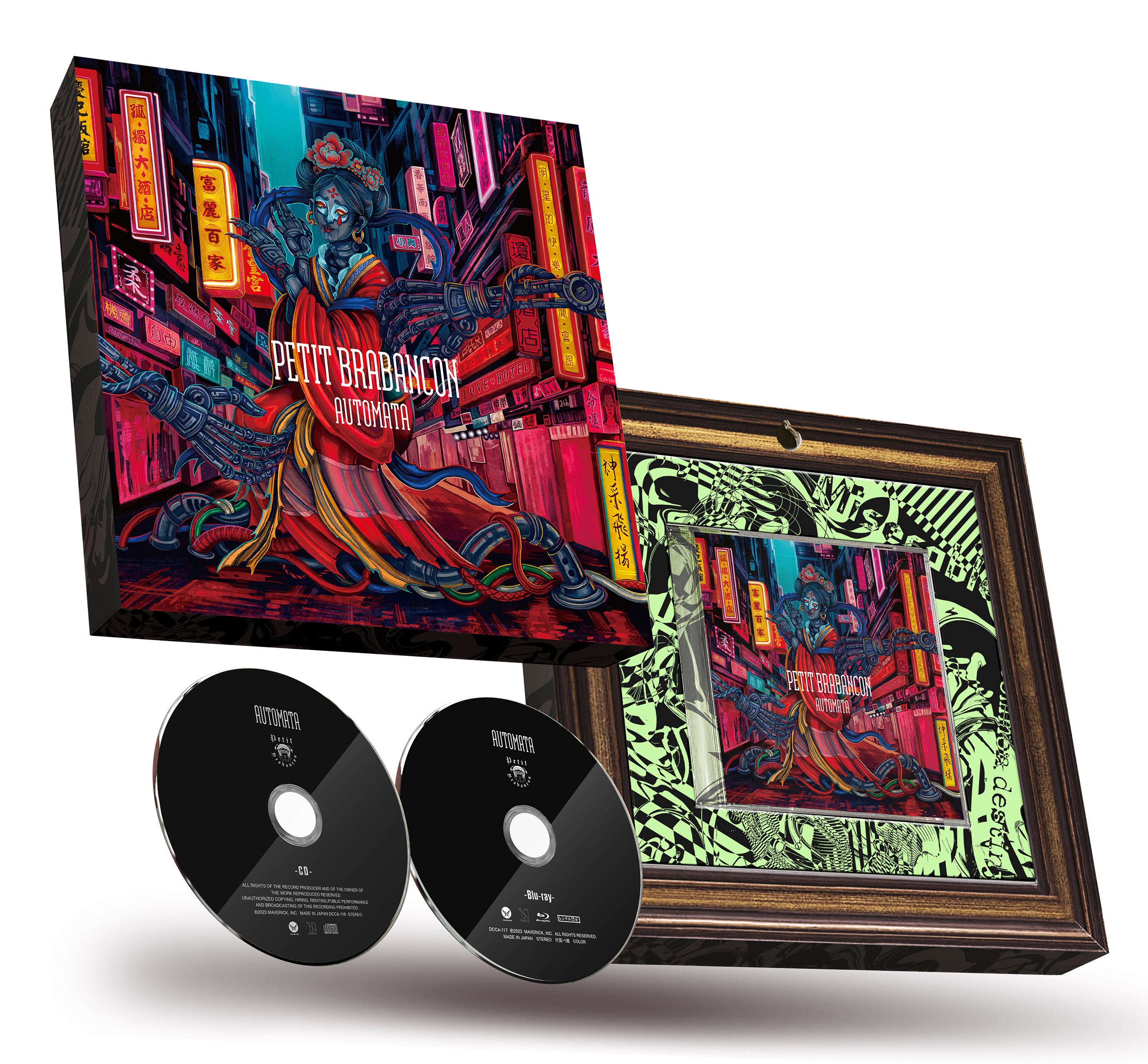 Petit Brabancon、6曲収録最新EP「Automata」詳細発表&予約開始。豊洲