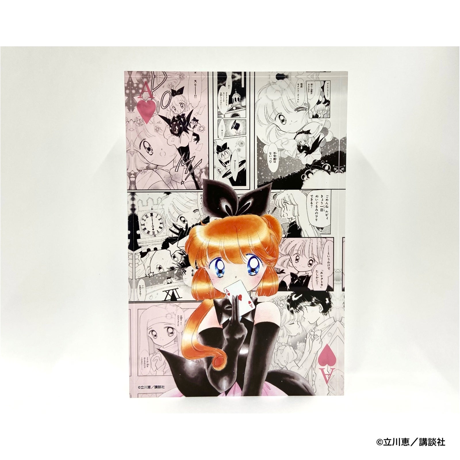 原作30周年『怪盗セイント・テール』のメモリーブロックが新登場